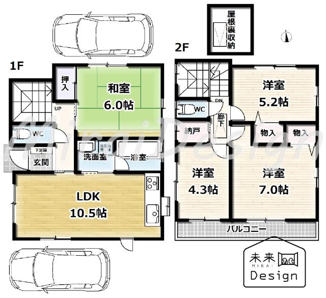 宇治市伊勢田町中古戸建 間取り図画像