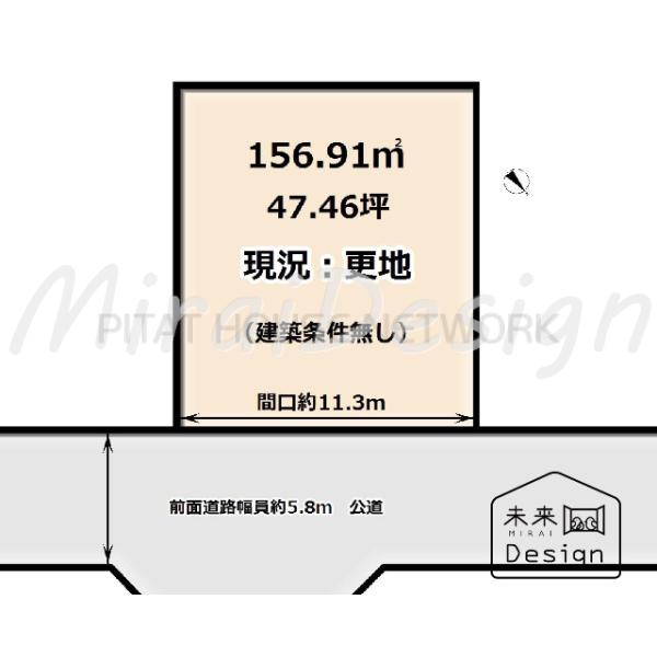 京都府宇治市折居台４丁目