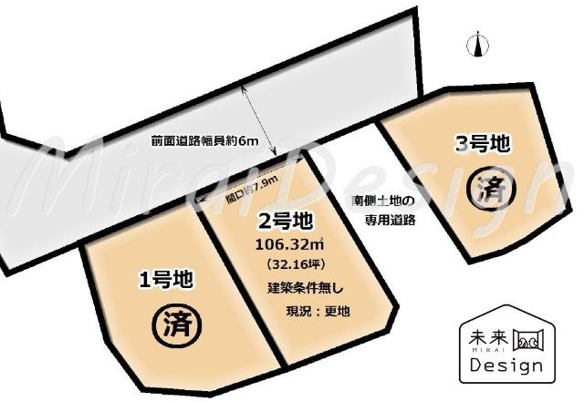 区画図