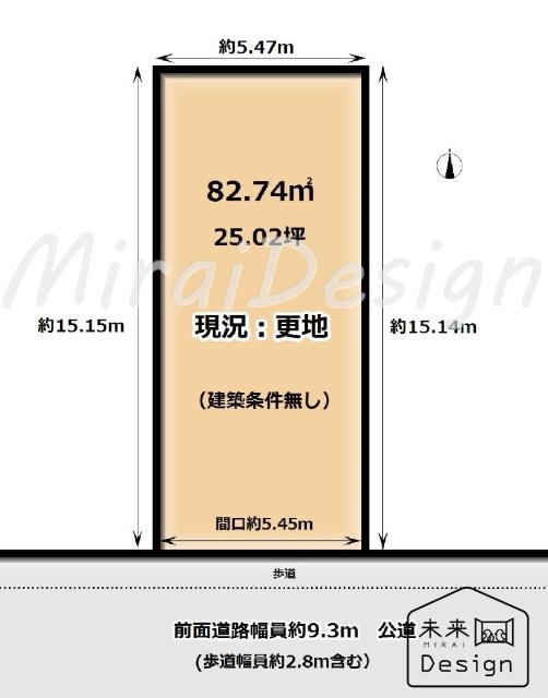 城陽市平川浜道裏　建築条件無し　売土地 区画図