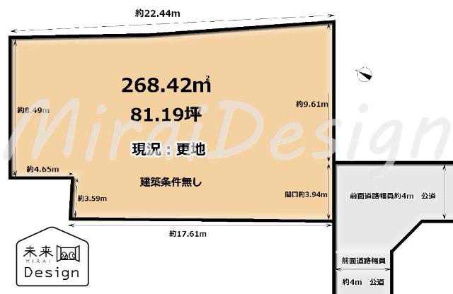 宇治市羽拍子町　建築条件無し　売土地 区画図