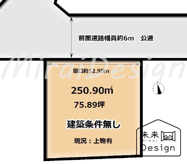 宇治市南陵町3丁目　建築条件無し　売土地 区画図