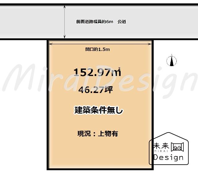 宇治市広野町尖山　建築条件無し　売土地 区画図
