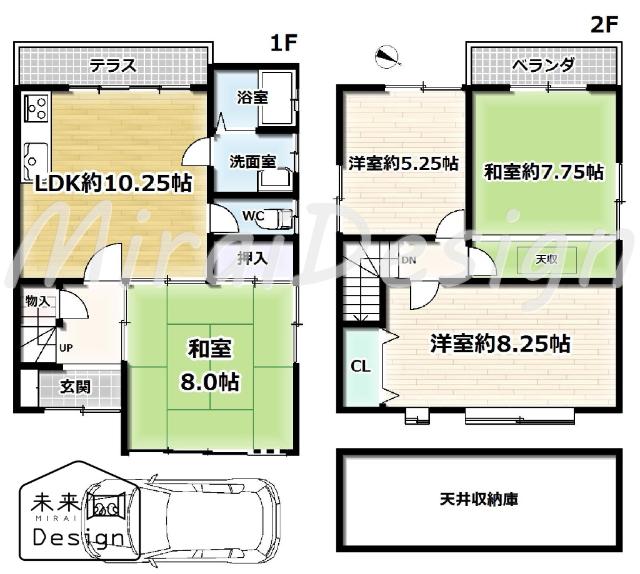 宇治市五ケ庄二番割　収益中古戸建住宅 間取り図画像