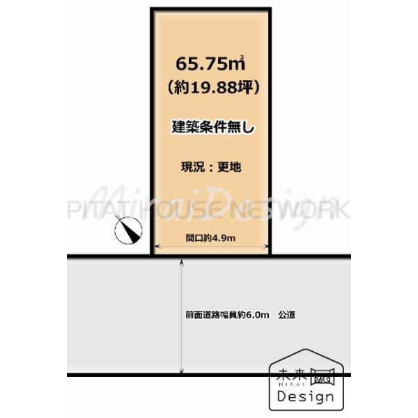 京都府宇治市小倉町南浦