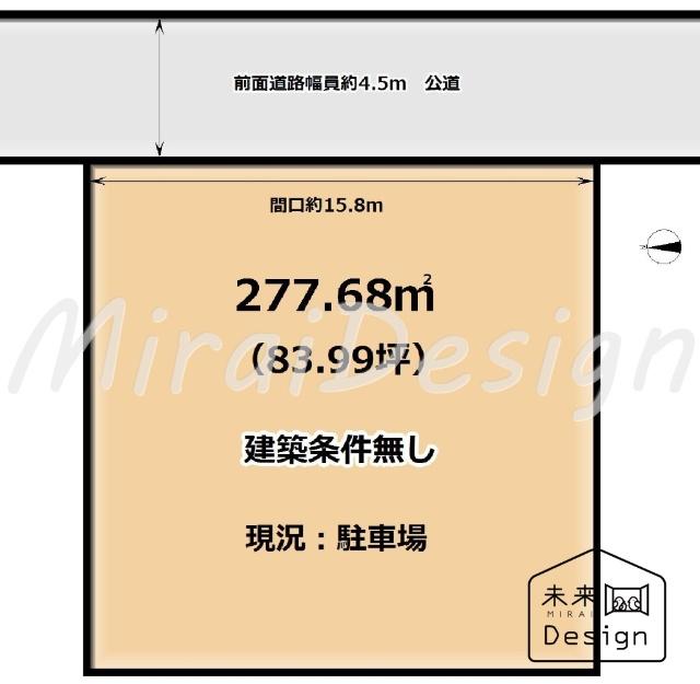 宇治市宇治小桜　建築条件無し　売土地 区画図
