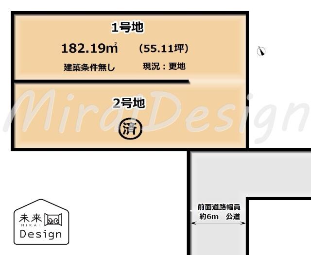 宇治市木幡畑山田　1号地　建築条件無し　売土地 区画図