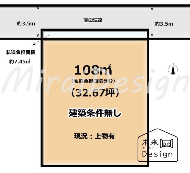 宇治市伊勢田町毛語　建築条件無し　売土地 区画図