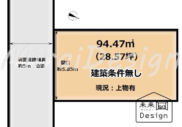 宇治市広野町宮谷　建築条件無し　売土地 区画図