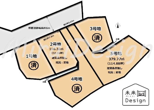 区画図