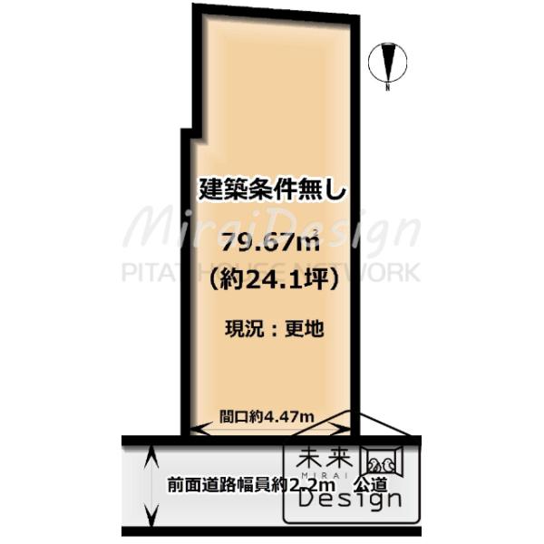 京都府宇治市莵道籔里