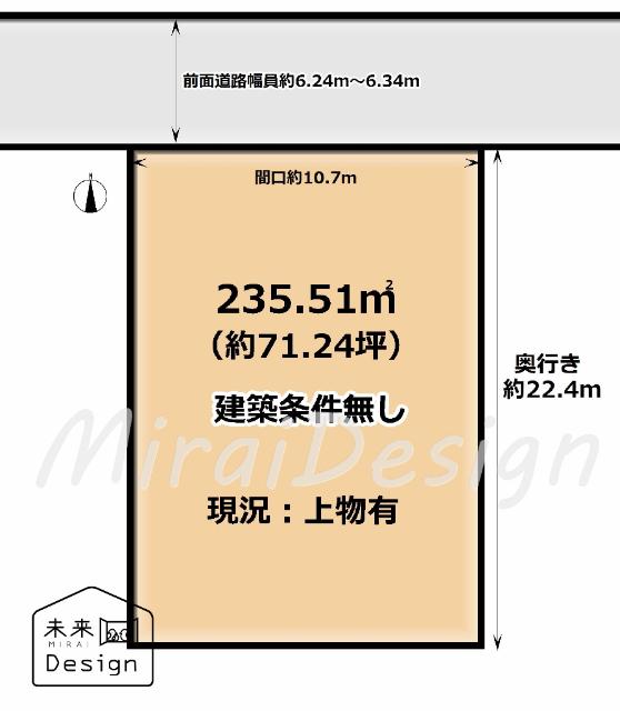 綴喜郡宇治田原町郷之口本町　建築条件無し　売土地 区画図