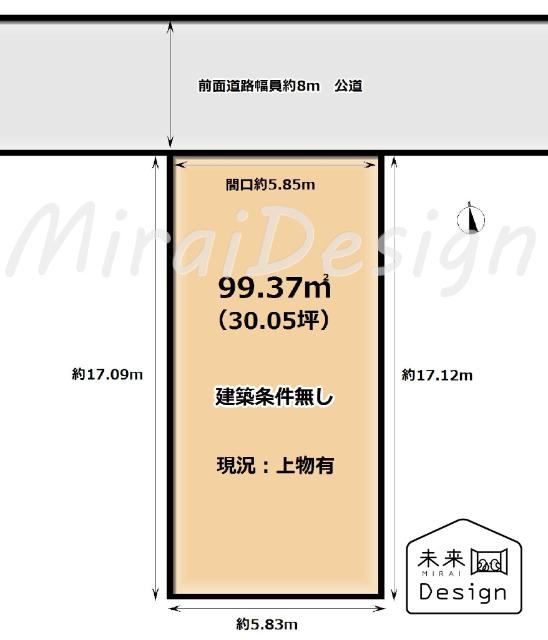 宇治市開町　建築条件無し　売土地 区画図