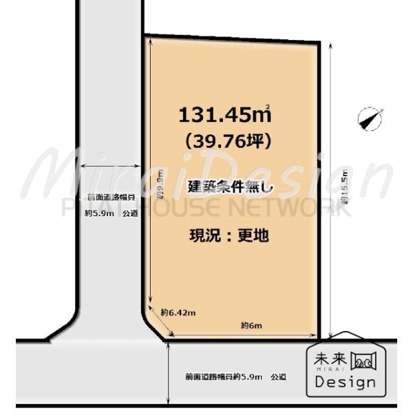 京都府宇治市明星町２丁目