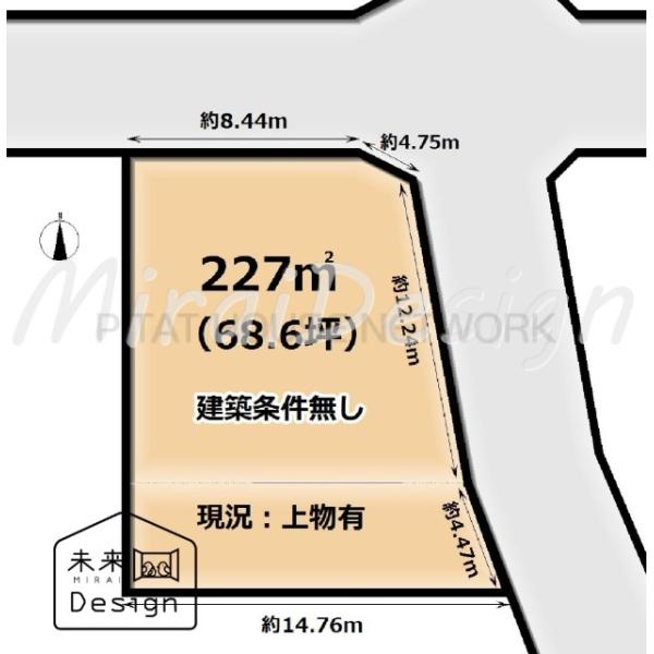 京都府宇治市広野町大開