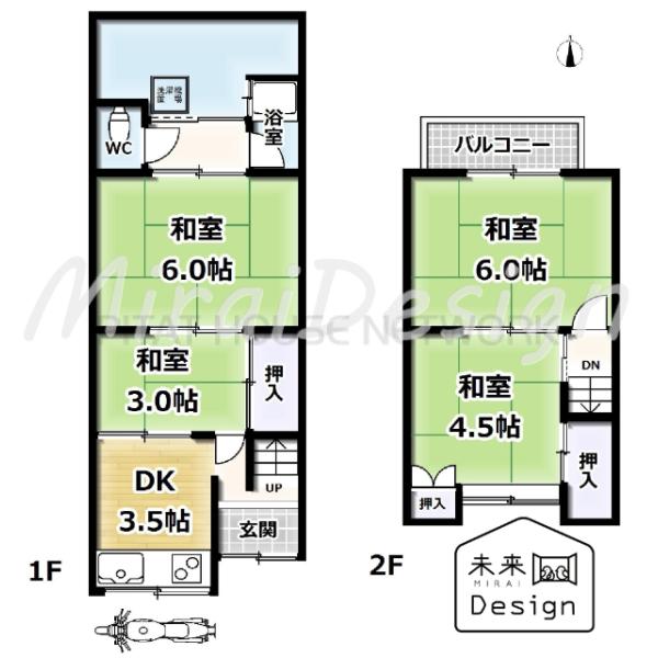 京都府宇治市小倉町南浦