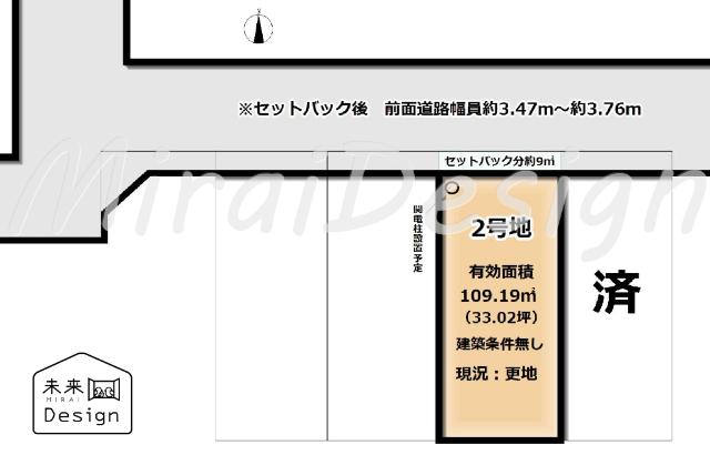 城陽市富野西垣内　2号地　建築条件無し　売土地 区画図