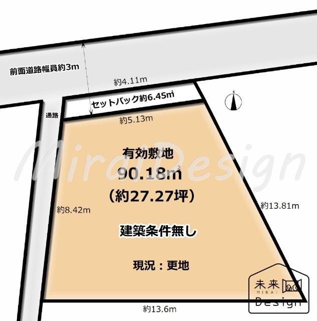 城陽市市辺中垣内　建築条件無し　売土地 区画図