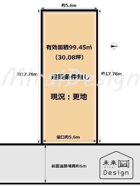 城陽市久世里ノ西　建築条件無し　売土地 区画図