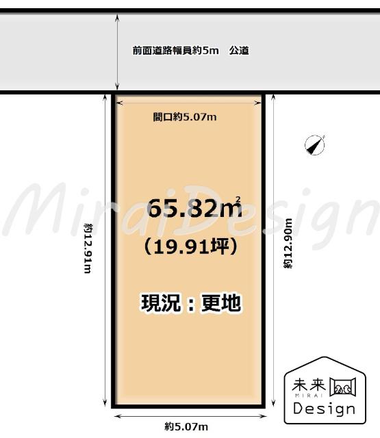 土地面積約19.9坪！間口約5.07ｍ・奥行約12.9ｍの整形地♪