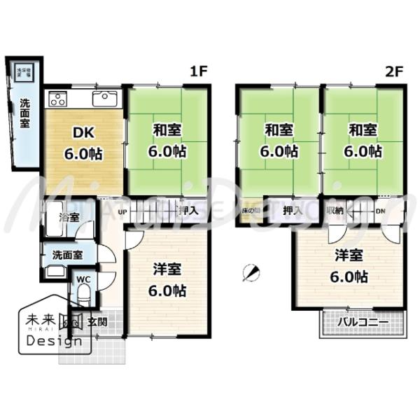 京都府宇治市宇治蔭山