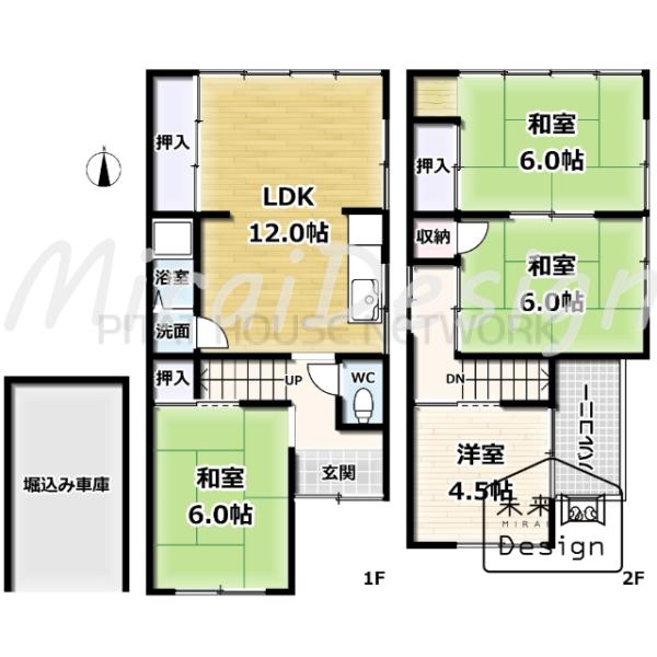 京都府宇治市広野町丸山