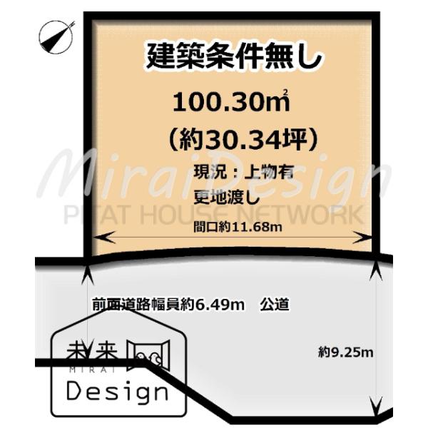 京都府京田辺市興戸南落延