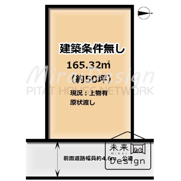 京都府城陽市久世下大谷