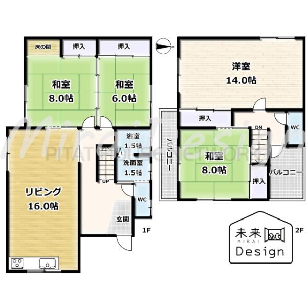 京都府城陽市久世下大谷