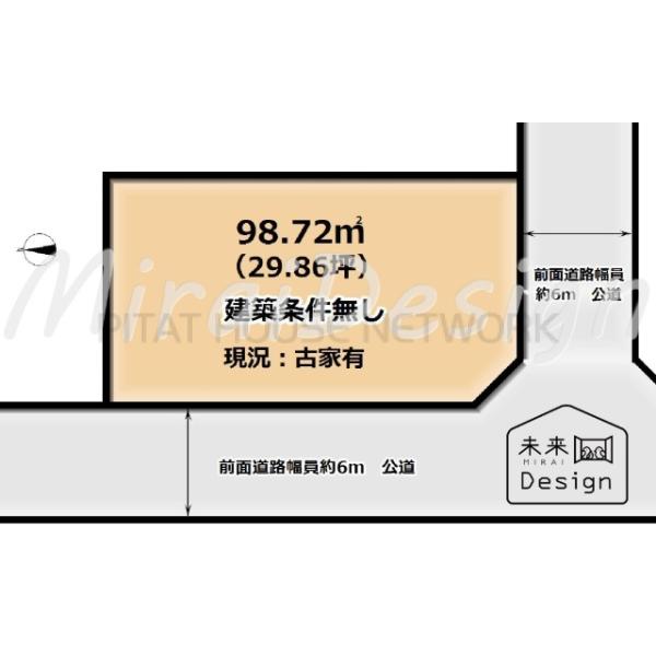 京都府城陽市寺田宮ノ谷