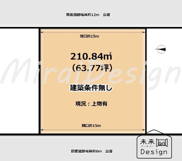 宇治市莵道東隼上り　建築条件無し　売土地 区画図