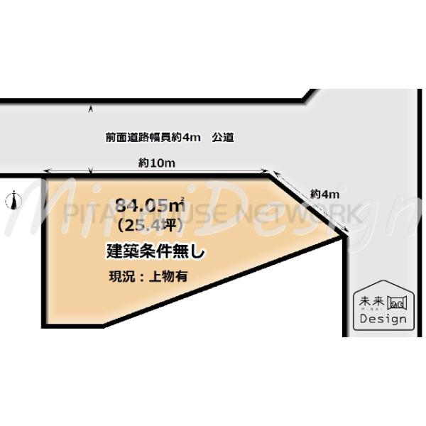 京都府宇治市木幡南山