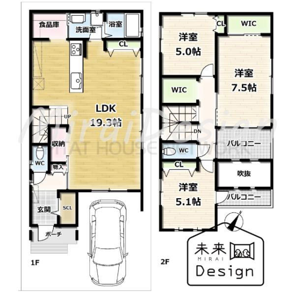 京都府宇治市伊勢田町北山