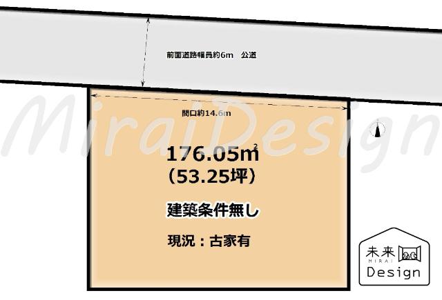 宇治市木幡御蔵山　建築条件無し　売土地 区画図