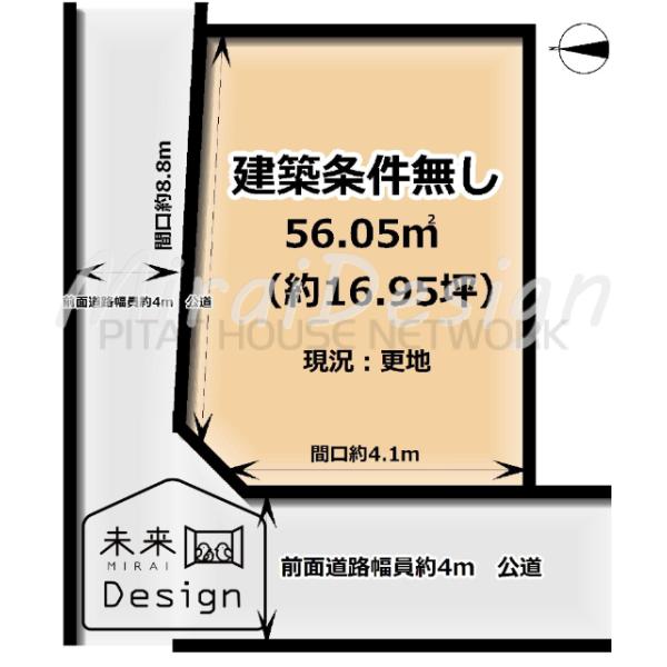 京都府城陽市久世北垣内