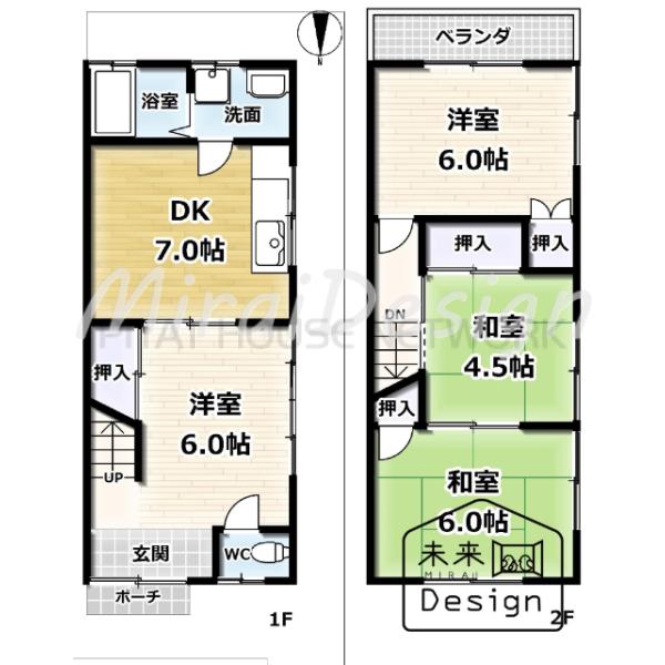 京都府城陽市寺田水度坂