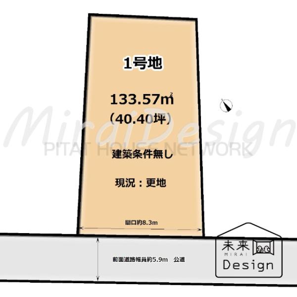 京都府宇治市宇治大谷