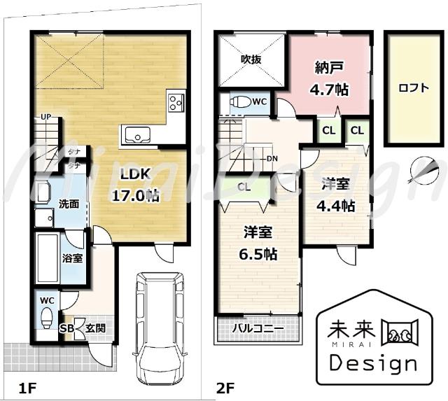 宇治市神明宮北　新築戸建住宅 間取り図画像
