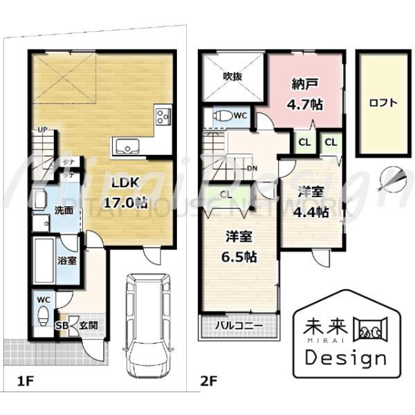京都府宇治市神明宮北