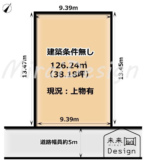 宇治市伊勢田町北山　建築条件無し　売土地 区画図