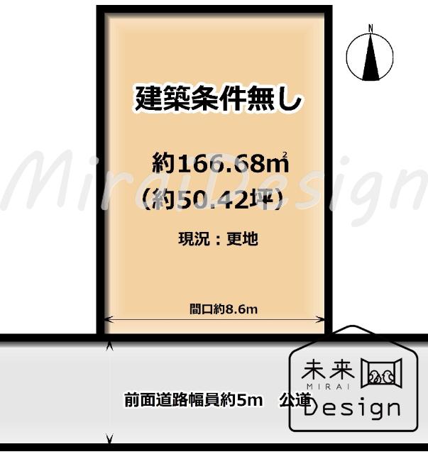 宇治市槇島町北内　建築条件無し　売土地 区画図