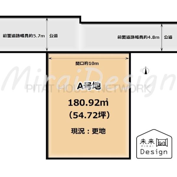 京都府城陽市平川山道