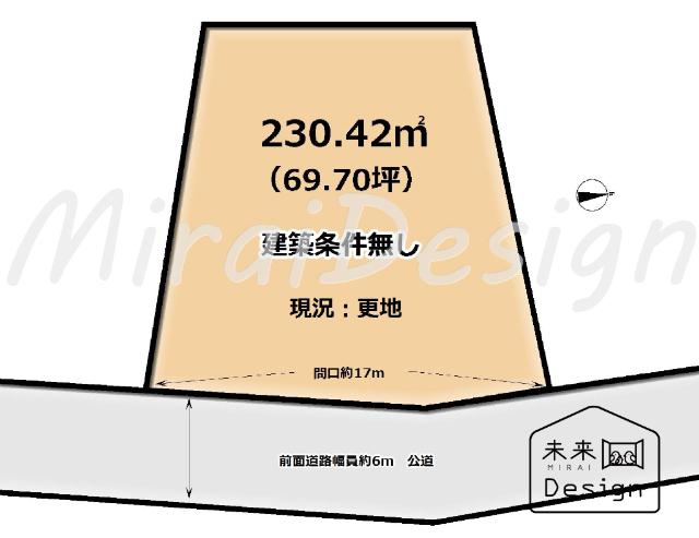 宇治市宇治塔川　建築条件無し　売土地 区画図