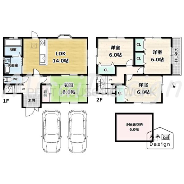 京都府宇治市明星町２丁目