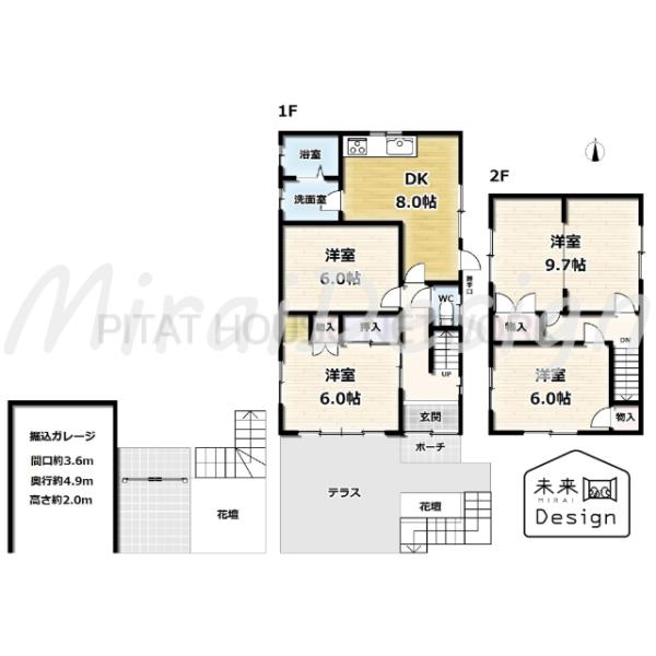 京都府綴喜郡宇治田原町大字立川小字谷