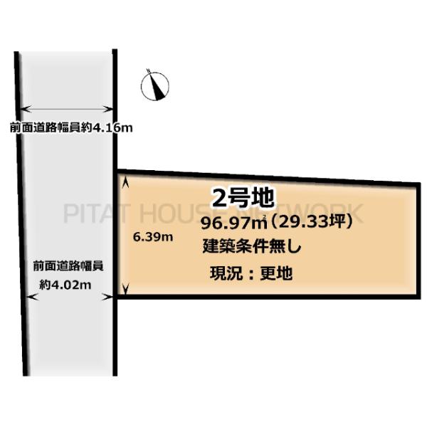 京都府宇治市広野町寺山