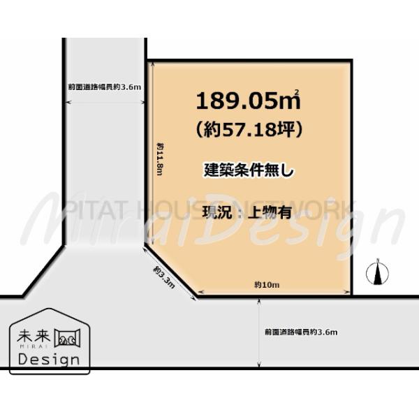 京都府宇治市広野町桐生谷