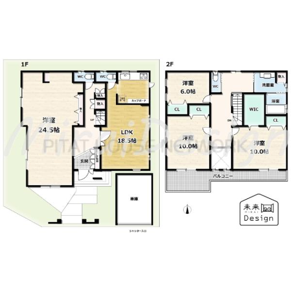 京都府綴喜郡宇治田原町緑苑坂