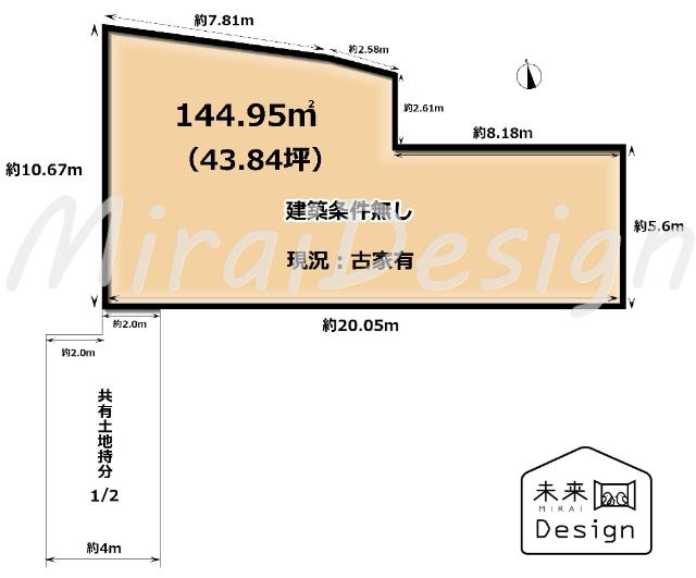 宇治市木幡檜尾　建築条件無し　売土地 区画図