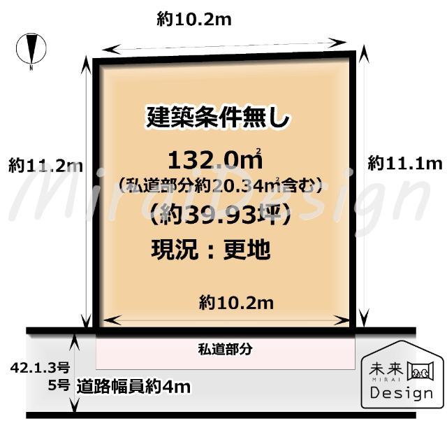 宇治市広野町丸山　建築条件無し　売土地 区画図